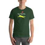 Pond Jump Masters Tee 1